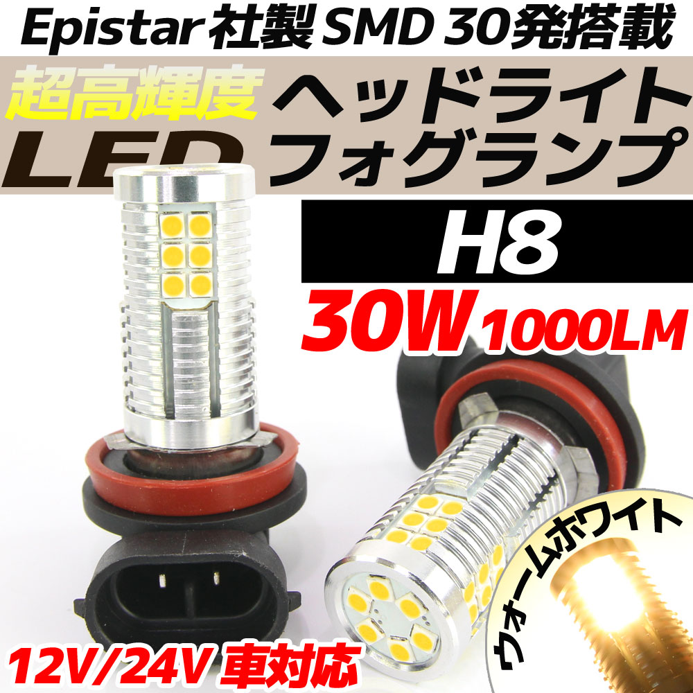 C16Z9990041WH.jpg
