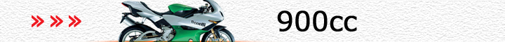 ベネリ車（900cc）