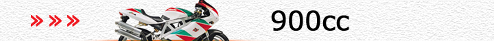 BIMOTA車（900cc）