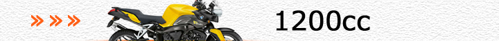 BMW車（1200cc）