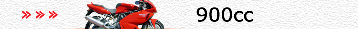 ドゥカティ車（900cc）