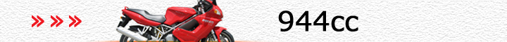 ドゥカティ車（944cc）