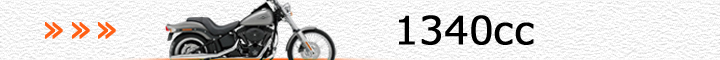 ハーレーダビッドソン車（1340cc）
