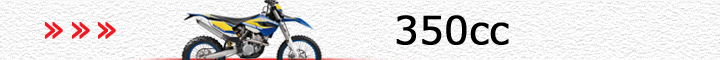 フサベル車（350cc）