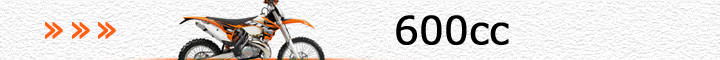 KTM車（600cc）