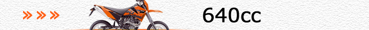 KTM車（640cc）