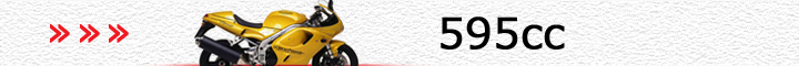 トライアンフ車（595cc）