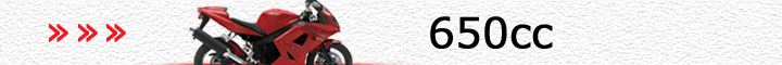 トライアンフ車（650cc）