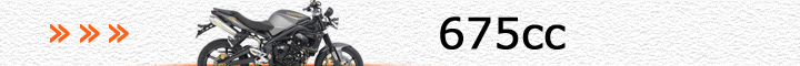 トライアンフ車（675cc）