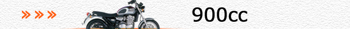 トライアンフ車（900cc）