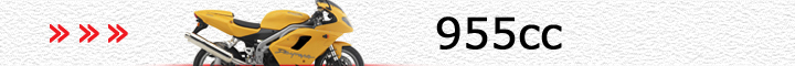 トライアンフ車（955cc）