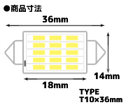 T10×36mm15連