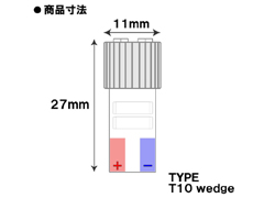 T10/4連